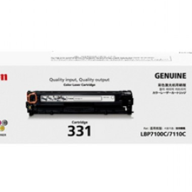 Mực in Canon 331 Cyan Toner Cartridge