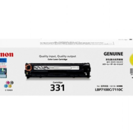 Mực in Canon 331 Yellow Toner Cartridge
