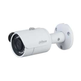Camera IP 2MP DAHUA DH-IPC-HFW1230SP-S5